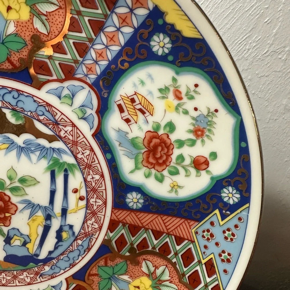 Decorative Imari-Style Porcelain Plate - Red, Blue, Gold Floral Design
